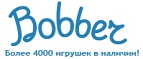 Бесплатная доставка заказов на сумму более 10 000 рублей! - Васюринская